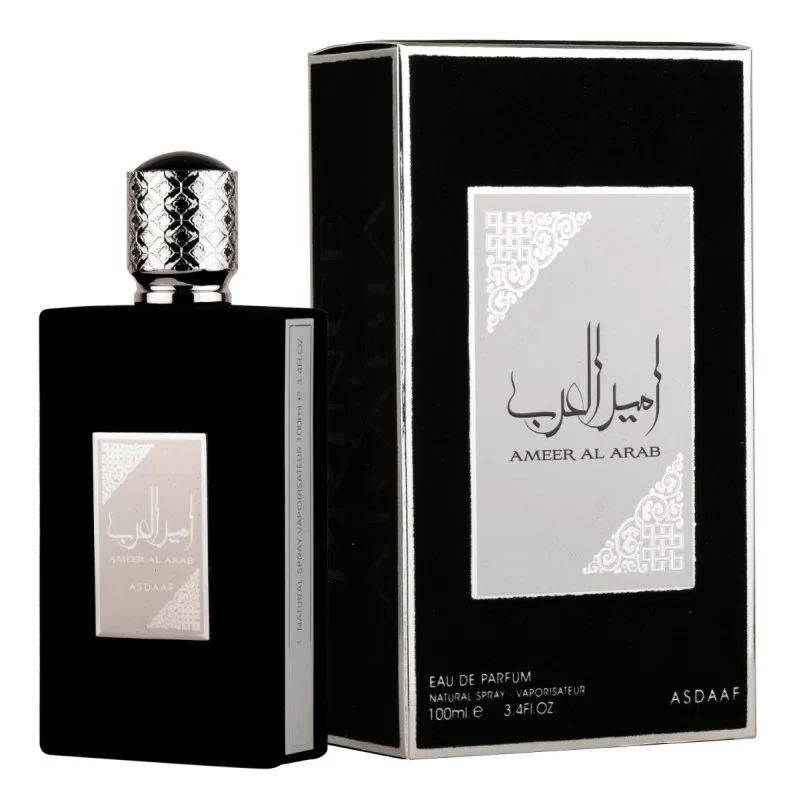 AMEER AL ARAB