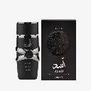  ASAD ELIXIR