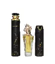 MAAHIR EDITION 3PCS GIFT SET
