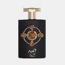 AL QIAM GOLD