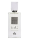 ANA ABIYEDH WHITE