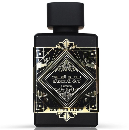 BADE'E AL OUD - OUD FOR GLORY
